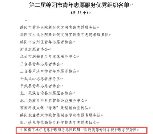 1c91545cb6a6e850915fdfca35483ad