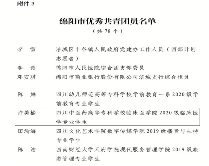 f9f11eb935ee5a5ae114f1e878b2e12